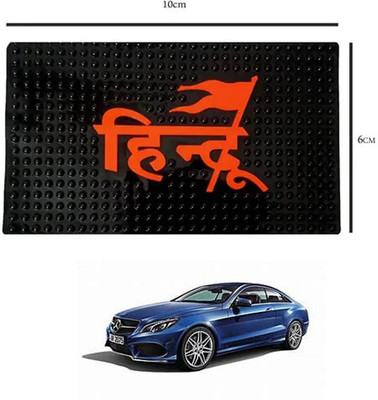 E-Shoppe PVC Standard Mat For  Mercedes Benz Universal For Car(Black)