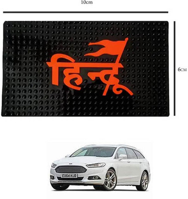 E-Shoppe PVC Standard Mat For  Ford Universal For Car(Black)