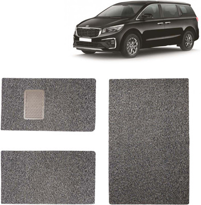 Kingsway PVC Standard Mat For  Kia Carnival(Beige)