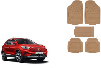 Autorepute Rubber Standard Mat For  MG ZS EV(Beige)