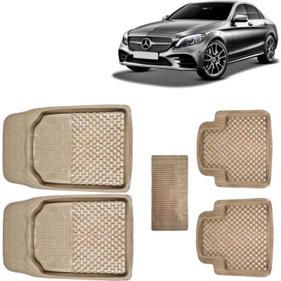 Kingsway PVC Tray Mat For  Mercedes Benz C-Class(Beige)