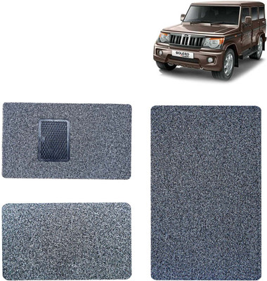 Kingsway PVC Standard Mat For  Mahindra Bolero(Grey)