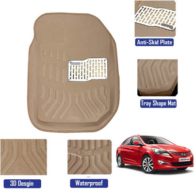 MATIES Plastic 3D Mat For  Universal For Car(Beige)