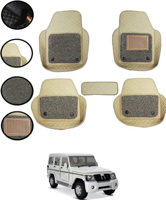 AYW Leatherite 7D Mat For  Mahindra Bolero(Beige)