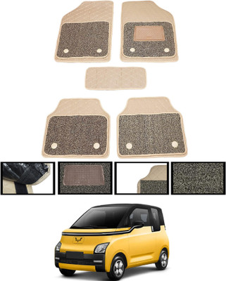 MSNP Leatherite 7D Mat For  MG Comet EV(Beige)