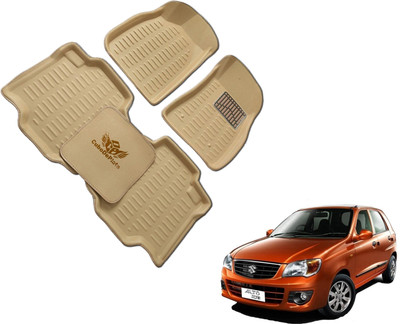CuboDePlato PVC, Plastic 3D Mat For  Maruti Alto K10(Beige)