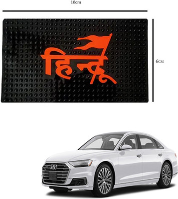 E-Shoppe PVC Standard Mat For  Audi Universal For Car(Black)