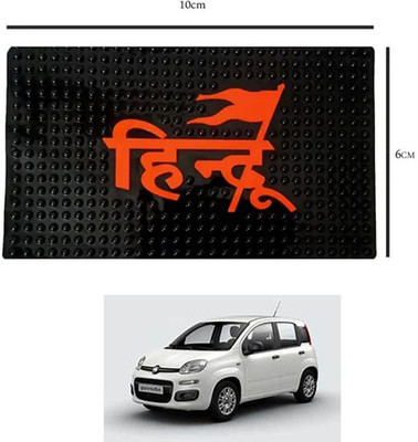 E-Shoppe PVC Standard Mat For  Fiat Universal For Car(Black)