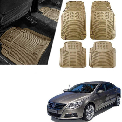 Znee Smart Rubber Standard Mat For  Universal For Car(Beige)