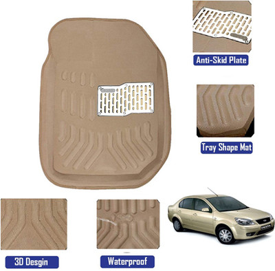 MATIES Plastic 3D Mat For  Fiesta(Beige)