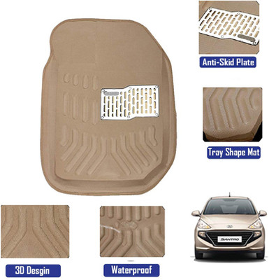 MATIES Plastic 3D Mat For  Universal For Car(Beige)