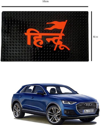 E-Shoppe PVC Standard Mat For  Audi Universal For Car(Black)