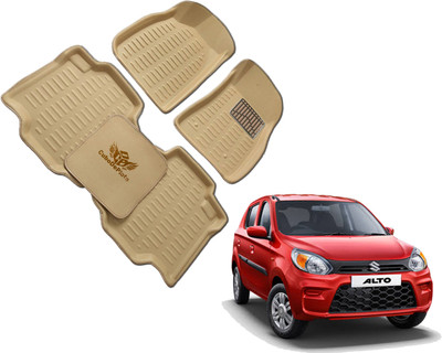 CuboDePlato PVC, Plastic 3D Mat For  Maruti Alto 800(Beige)