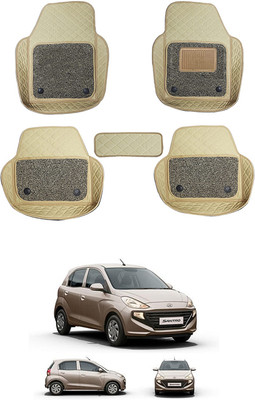 AYW Leatherite 7D Mat For  Chevrolet Sail(Beige)