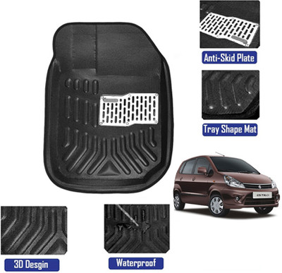 MATIES Plastic 3D Mat For  Zen Estilo(Black)