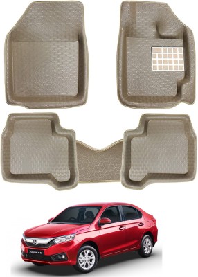 Auto Hub PVC 5D Mat For  Honda Amaze(Beige)