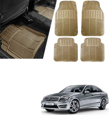 Znee Smart Rubber Standard Mat For  Universal For Car(Beige)
