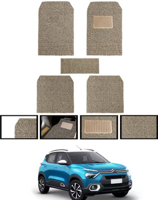 ABJD PVC Standard Mat For  Citroen Universal For Car(Beige)