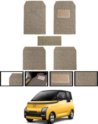 MSNP PVC Standard Mat For  MG Comet EV(Beige)