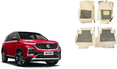 Autorepute Leather 7D Mat For  MG Hector(Beige)