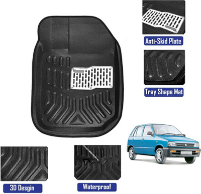 MATIES Plastic 3D Mat For  Universal For Car(Black)