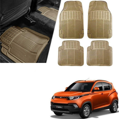 Znee Smart Rubber Standard Mat For  Universal For Car(Beige)