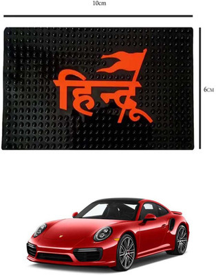 E-Shoppe PVC Standard Mat For  Porsche Universal For Car(Black)