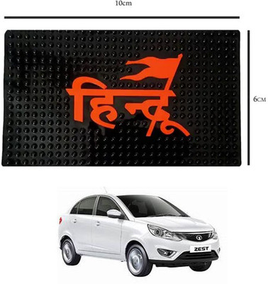 E-Shoppe PVC Standard Mat For  Tata Universal For Car(Black)