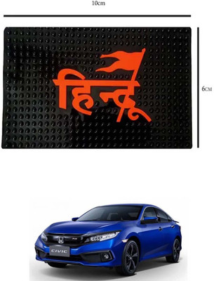 E-Shoppe PVC Standard Mat For  Honda Universal For Car(Black)