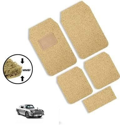 CCE PVC Standard Mat For  Universal For Car(Beige)