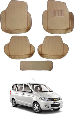 RKPSP Leatherite 7D Mat For  Ford Universal For Car(Beige)