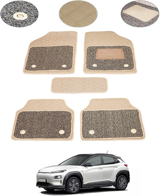 MSNP Leatherite 7D Mat For  Hyundai Kona Electric(Beige)
