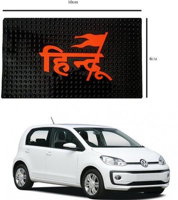 E-Shoppe PVC Standard Mat For  Volkswagen Universal For Car(Black)