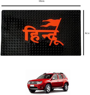 E-Shoppe PVC Standard Mat For  Renault Universal For Car(Black)