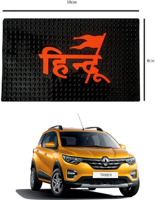 E-Shoppe PVC Standard Mat For  Renault Triber(Black)