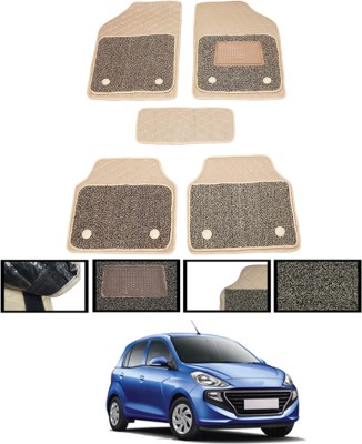 MSNP Leatherite 7D Mat For  Hyundai Santro(Beige)