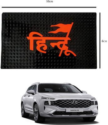 E-Shoppe PVC Standard Mat For  Hyundai Universal For Car(Black)