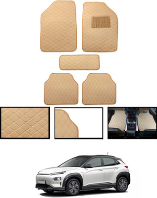 CCMM Leatherite Standard Mat For  Hyundai Kona Electric(Beige)