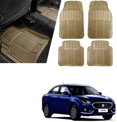Znee Smart Rubber Standard Mat For  Universal For Car(Beige)
