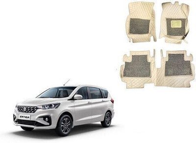 Autorepute Leather 7D Mat For  Maruti Suzuki Ertiga(Beige)