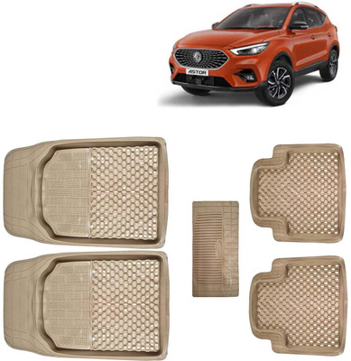 Kingsway PVC Tray Mat For  MG Astor(Beige)