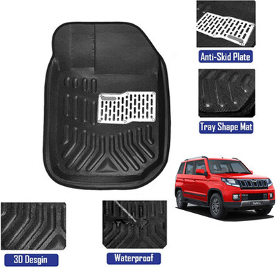 MATIES Plastic 3D Mat For  TUV 300(Black)