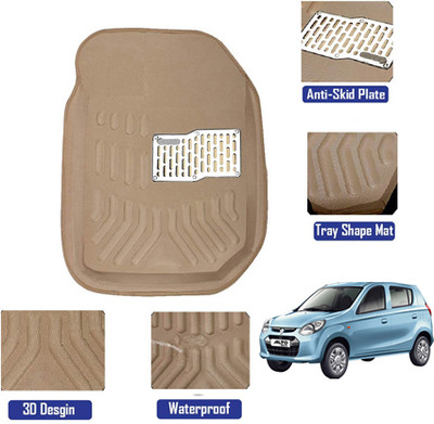 MATIES Plastic 3D Mat For  Alto 800(Beige)