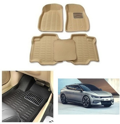 After cars Plastic 3D Mat For  Kia NA(Beige)