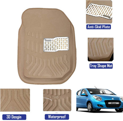 MATIES Plastic 3D Mat For  Universal For Car(Beige)