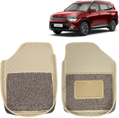 KUNTAIL Leatherite 7D Mat For  Kia Carens (7 Seater)(Beige)