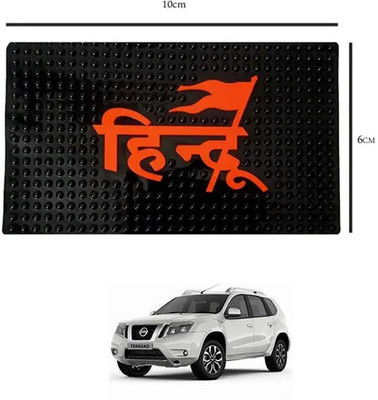 E-Shoppe PVC Standard Mat For  Nissan Universal For Car(Black)