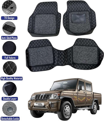 GENFRID Leather 7D Mat For  Mahindra Bolero(Silver, Black)