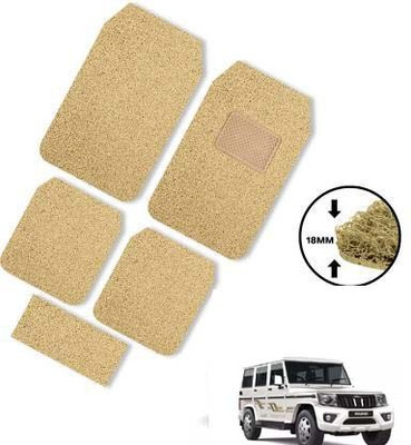 CCE PVC Standard Mat For  Universal For Car(Beige)