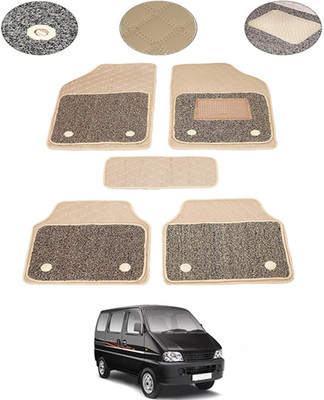 MSNP Leatherite 7D Mat For  Eeco(Beige)